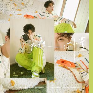 4444444在线观看免费高清电视剧范冰冰
