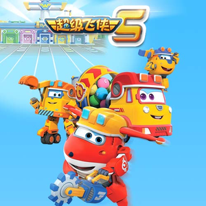 4444444在线观看免费高清电视剧范冰冰
