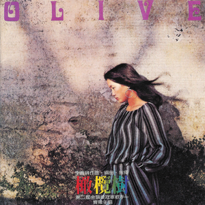 4444444在线观看免费高清电视剧范冰冰
