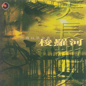 4444444在线观看免费高清电视剧范冰冰
