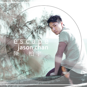 4444444在线观看免费高清电视剧范冰冰
