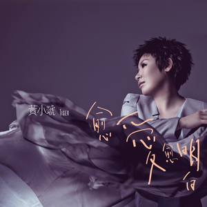 4444444在线观看免费高清电视剧范冰冰
