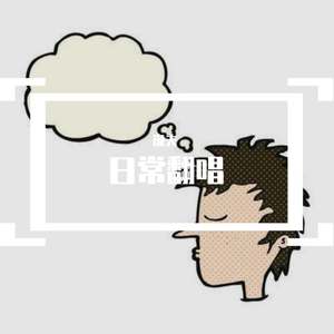 4444444在线观看免费高清电视剧范冰冰
