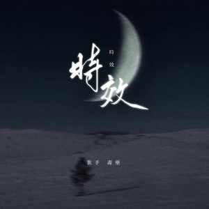 4444444在线观看免费高清电视剧范冰冰
