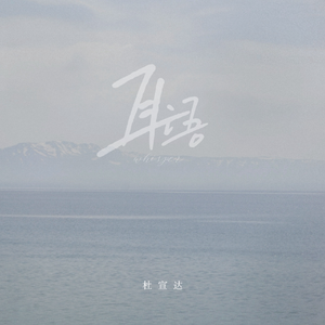 4444444在线观看免费高清电视剧范冰冰
