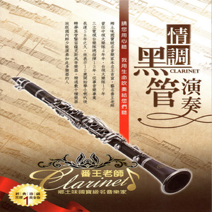 4444444在线观看免费高清电视剧范冰冰
